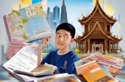 上海地区泰国留学申请全攻略，从准备到成功启程