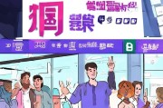 得物新人福利，轻松升职加薪的必选方案