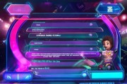 逆战礼包怎么领取