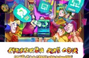 玩游戏(get)就get礼包！如何领取王者消费礼包？