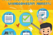 如何及时办理失业金领取？一招get到失业金的秘籍