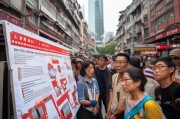 重庆乘车码领取指南