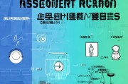 青岛企业获客怎么收费，揭秘五种模式，助你精准降本增效