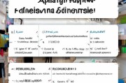 职业技能补贴申请全攻略，从条件到流程，助你轻松申领
