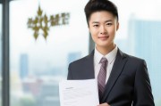 致公司领导，春节返程补贴申请书