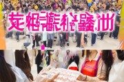 流量满用送大礼，让你的体验更值回