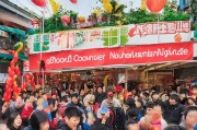 贵州省消费券大开售，让消费更放心！