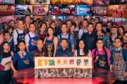 组建KTV商家联盟，你的品牌自信力的制胜法宝！