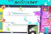 快手子号领取步骤全解析，让你轻松上手！
