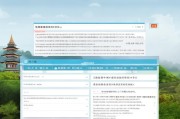 龙岩养老补贴申请全攻略，条件、流程、材料一文读懂