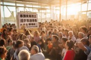 日上福利点如何领取？你的幸福感真的要从这里开始！