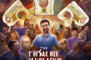 实体老板必看！三大秘籍助你实现巨量获客，生意火爆不是梦！