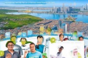 海南证书补贴申请全攻略，助力自贸港建设，手把手教你领取技能提升红利