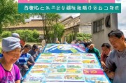 农村养老保险领取指南