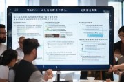 杭州企业就业补贴申请全攻略，政策解读、流程指南与实操技巧