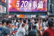 武汉商家获客怎么合作？这5种方式让你的生意火爆起来！