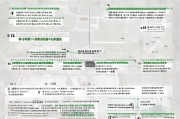 滁州租房补贴申请全流程指南，从条件到领取，一篇搞定