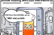 微信红包没领到，这些问题你都了解了吗？