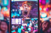 看抖音红包，这些超值福利你一定要知道！