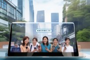 深圳政务平台，补贴申请零跑腿，惠民政策一键达