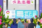 花呗新政策，让你的额度申请更简单更高效