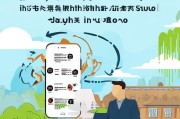 苏州400电话申请全攻略，轻松掌握申请流程