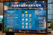 广东公司年货补贴申请指南，政策解读、申请流程与注意事项
