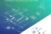 关于XX科技有限公司申请2024年度科技创新专项补贴的报告