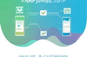 如何在App上顺利领取社保