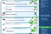 生活津贴补贴申请全攻略，条件、流程与注意事项