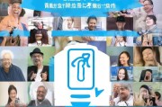 怎么领取业达健康宝？