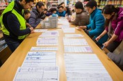 物资领取登记表怎么做？