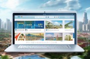 山西补贴申请软件，数字化赋能民生与产业，优化营商环境新引擎