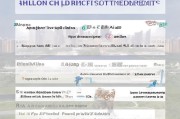 大连生育津贴怎么领取？这里有哪些重要信息？