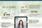 累积生息保险红利领取指南