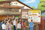 农村闲置房如何领取？政策解读与发放流程