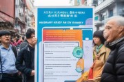 海口新能源补贴代办申请，政策红利高效申领全攻略