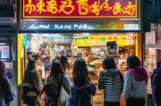学校牛杂粉店如何精准获客？这5招让生意火爆到爆！