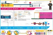 宝鸡企业技能补贴申请全攻略，政策解读、流程指引与实操技巧