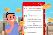 美团外卖红包怎么领取？大神必看！