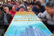解读杭州消费券，享受生活新机遇