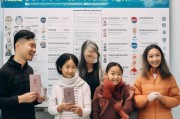 上海家庭护照领取指南，实用须知