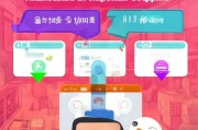 拼多多内部优惠券领取指南，让你的购物更轻松