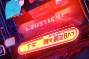 领取通知，你可提前领取！