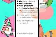 微信红包忘领取？这些小技巧让你永远记得自己的红包！