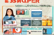 淘宝店铺如何精准获客并实现持续盈利？这5招让你月入过万！