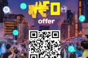 1元12g怎么领取？这些信息你可能没注意到的！