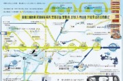 郑州求职补贴申请全流程指南，从条件到到账，一篇搞定