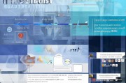 大学生求职创业补贴申请全攻略，大几能申？如何操作？