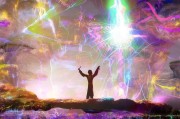 幻锋，开启你的幻影世界